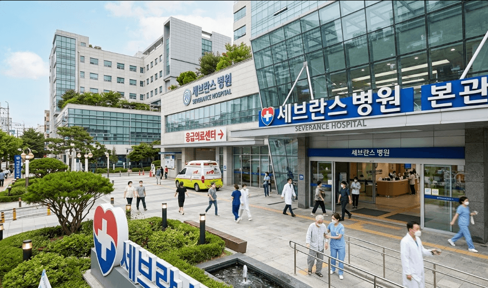 입원 vs 통원, 실손보험 청구 차이점